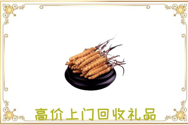 夏河附近回收礼品