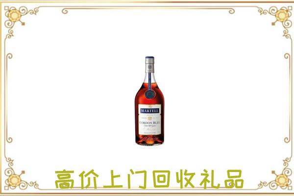 夏河附近回收马爹利