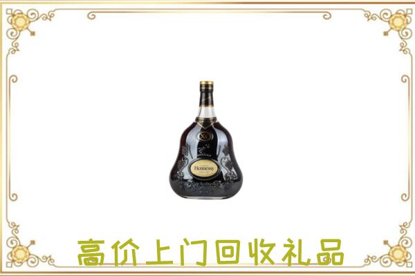 夏河附近回收轩尼诗