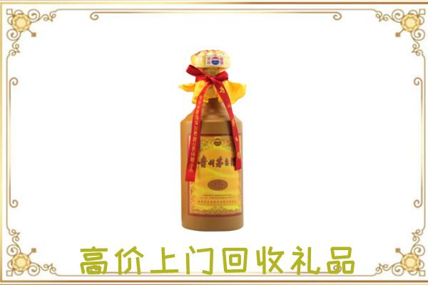 夏河附近回收15年茅台