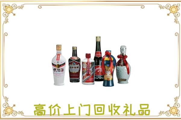 夏河附近回收名酒
