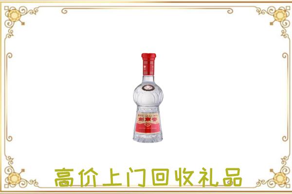 夏河附近回收剑南春