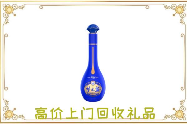 夏河周边回收梦之蓝